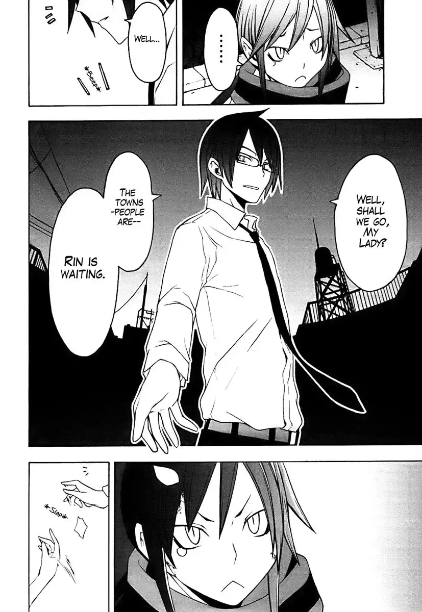 Yozakura Quartet Chapter 33 14